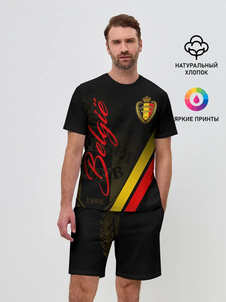 Мужской костюм с шортами / Бельгия