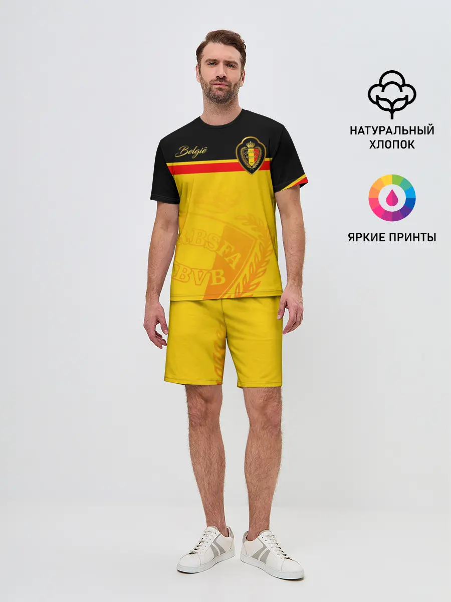 Мужской костюм с шортами / Бельгия