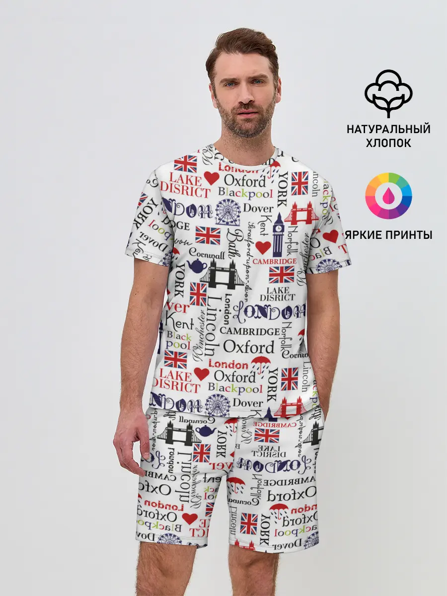 Мужской костюм с шортами / Лондон