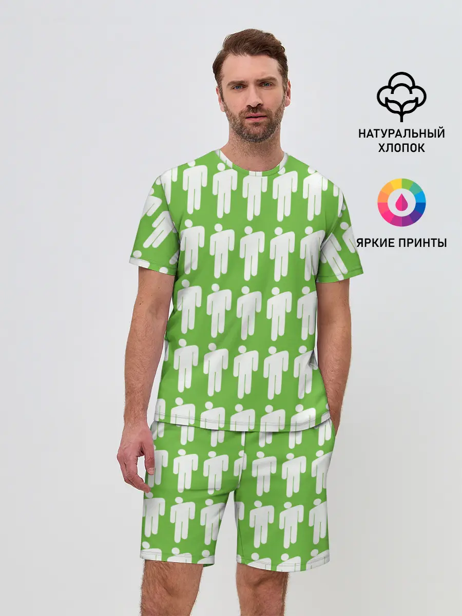 Мужской костюм с шортами / Billie Eilish