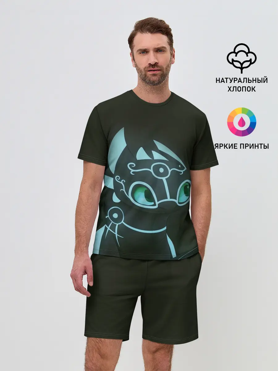 Мужской костюм с шортами / Как приручить дракона