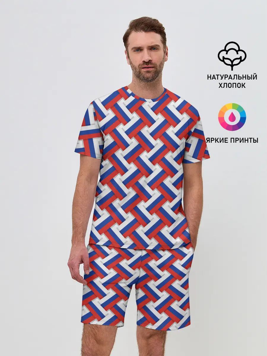 Мужской костюм с шортами / Российская плетёнка