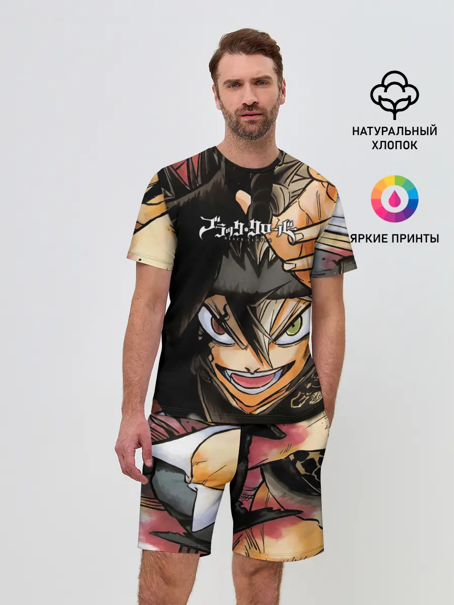 Мужской костюм с шортами / Красочный арт Асты