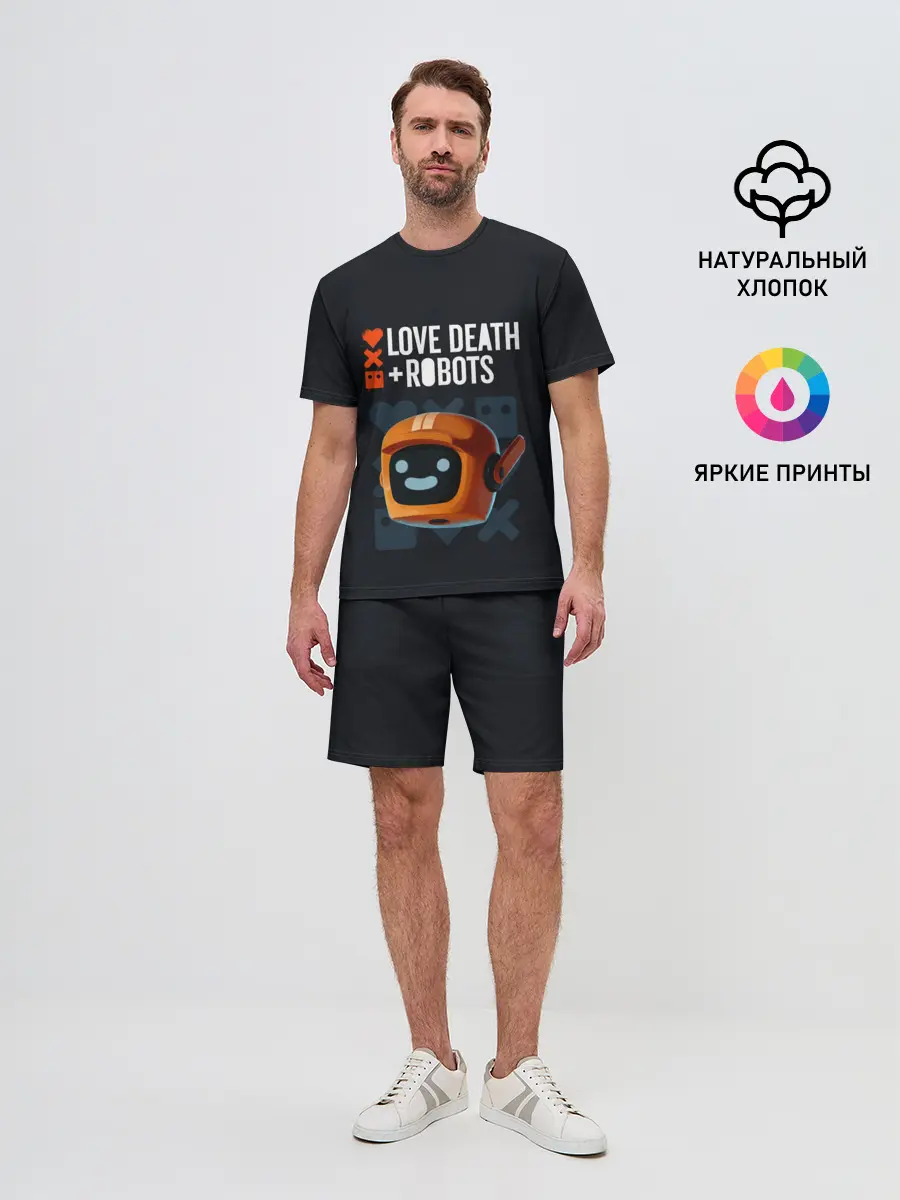 Мужской костюм с шортами / Love, Death & Robots