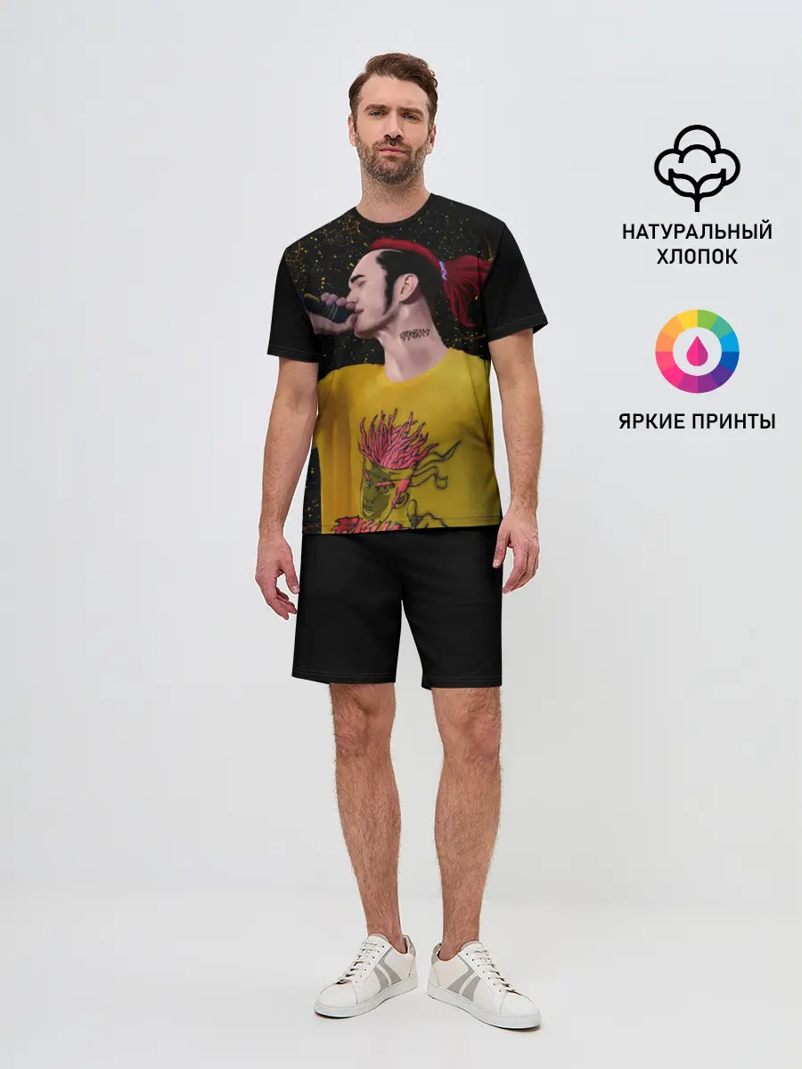 Мужской костюм с шортами / Gone.Fludd