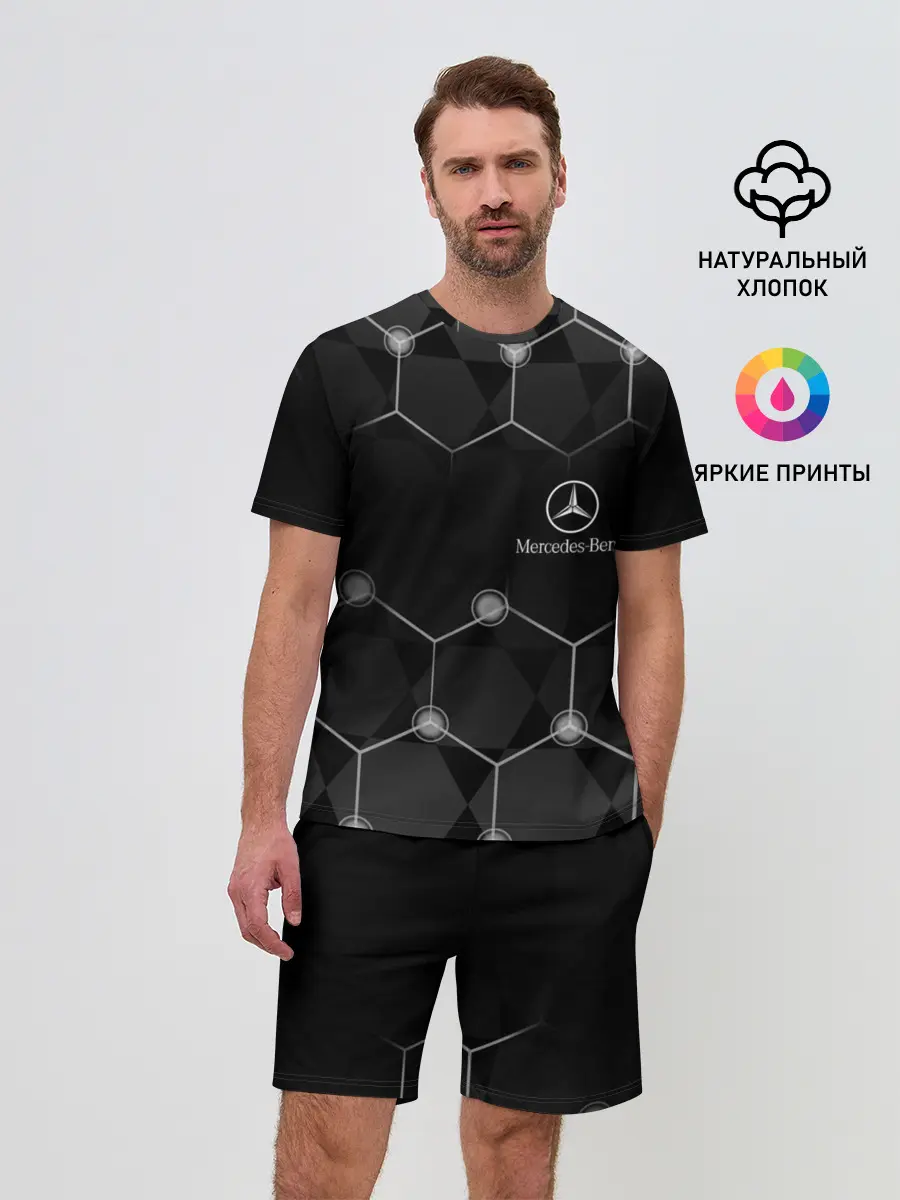 Мужской костюм с шортами / Mercedes