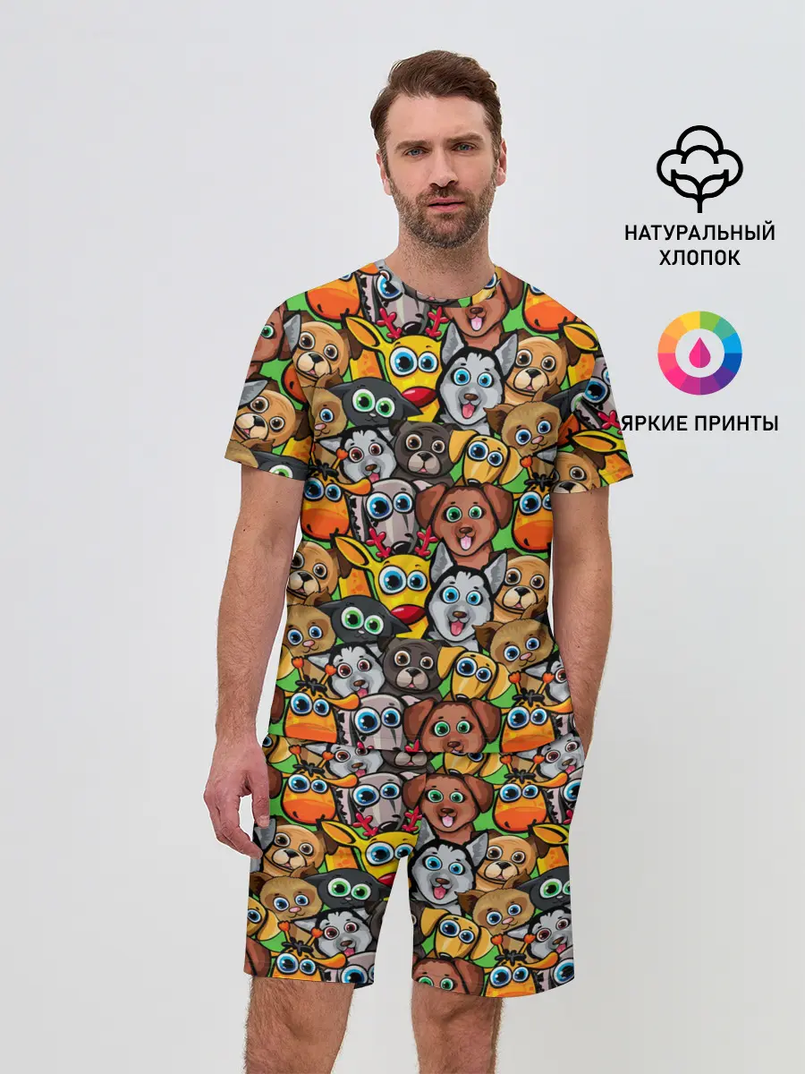 Мужской костюм с шортами / Веселые собачки
