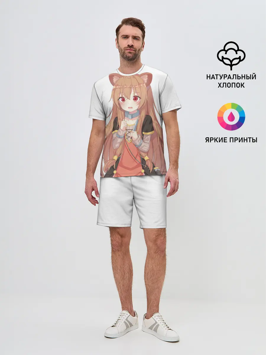 Мужской костюм с шортами / Raphtalia