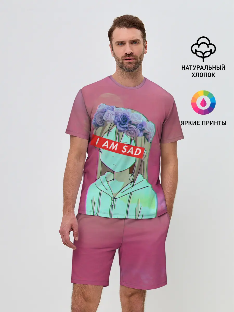 Мужской костюм с шортами / Sadness