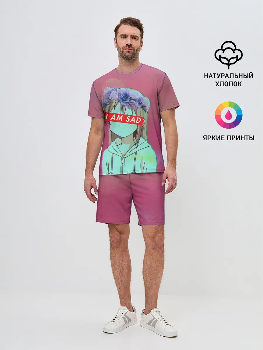 Мужской костюм с шортами / Sadness