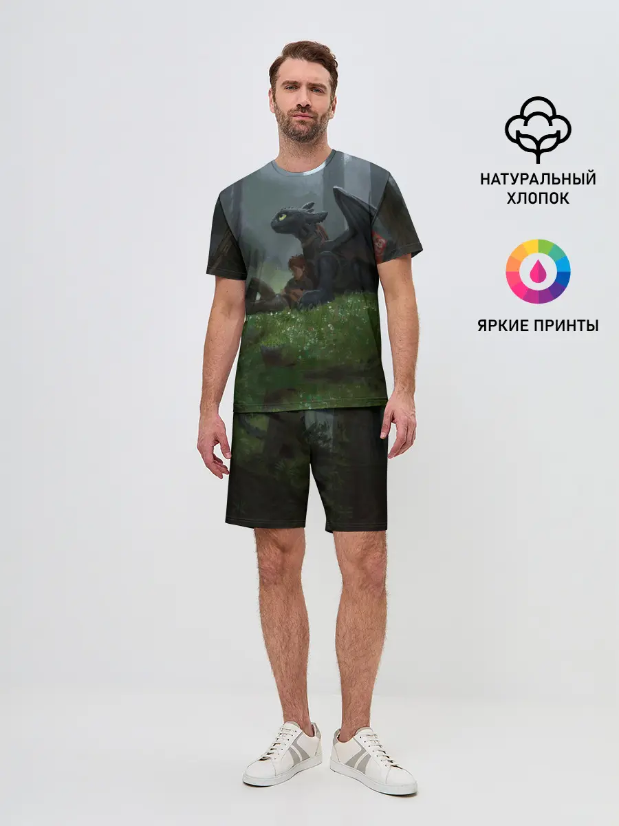 Мужской костюм с шортами / Верные друзья