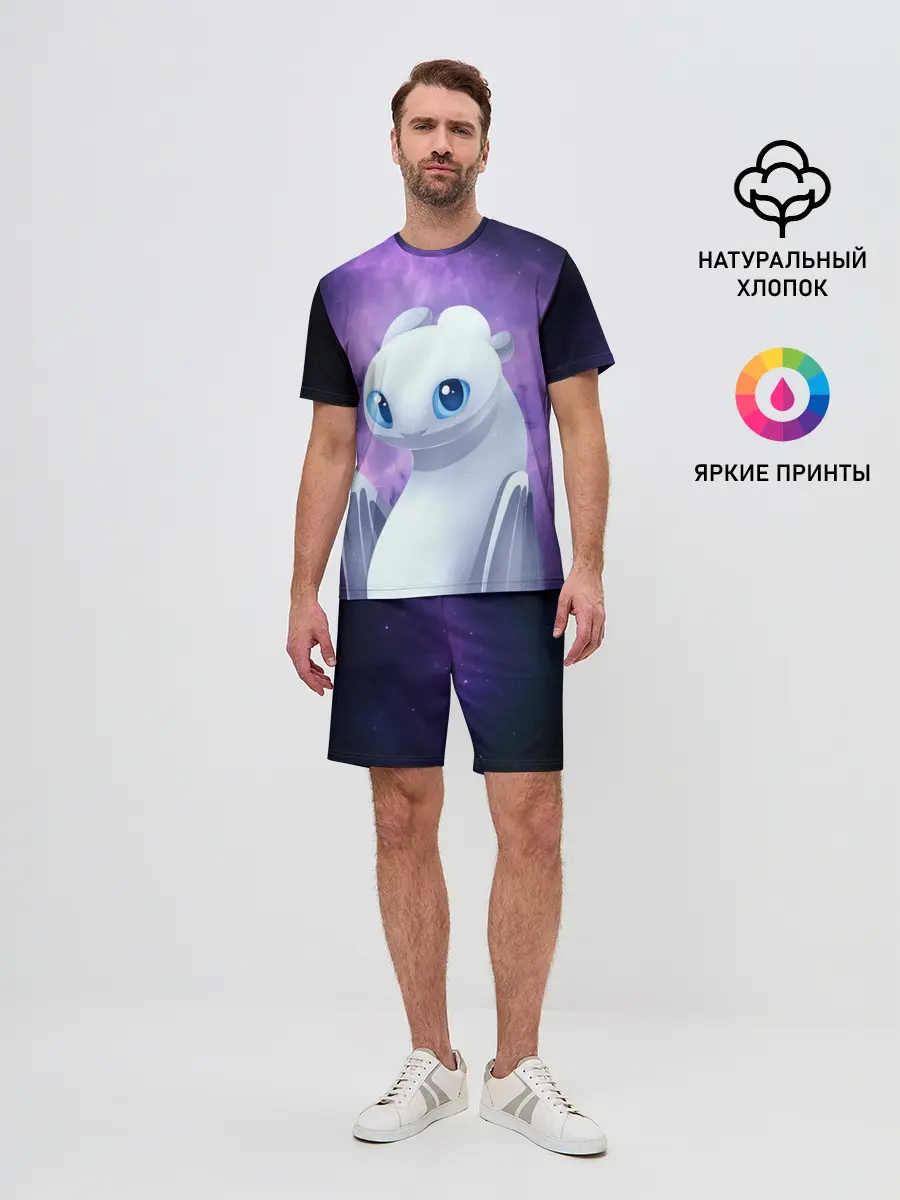 Мужской костюм с шортами / дневная фурия