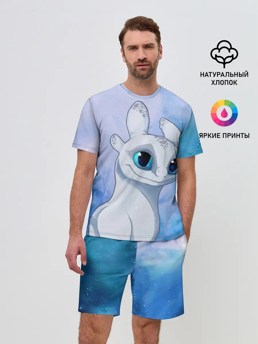 Мужской костюм с шортами / дневная фурия