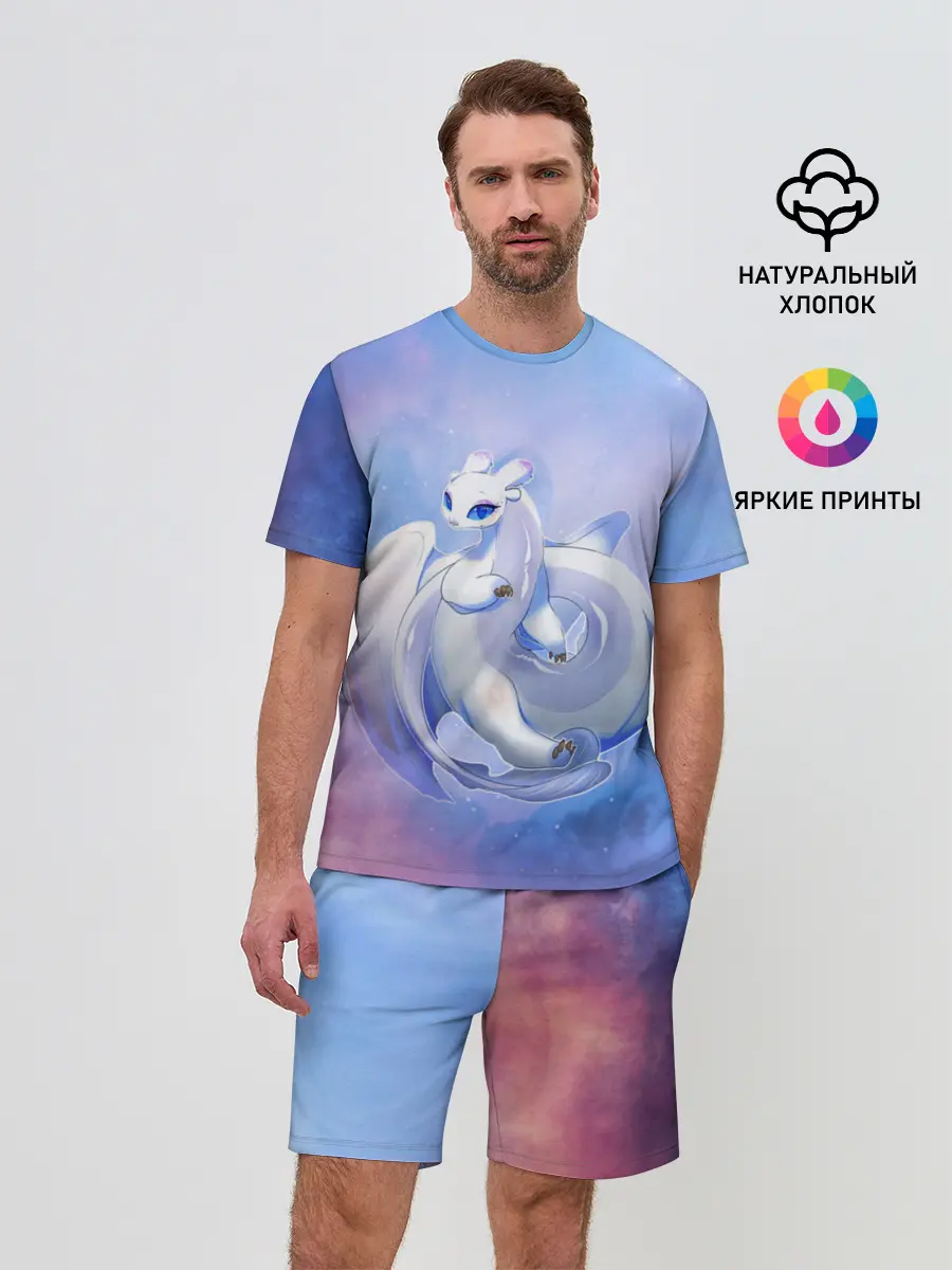 Мужской костюм с шортами / дневная фурия