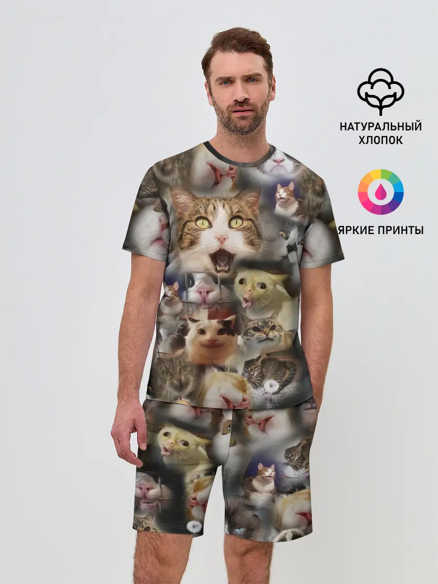 Мужской костюм с шортами / Те самые коты