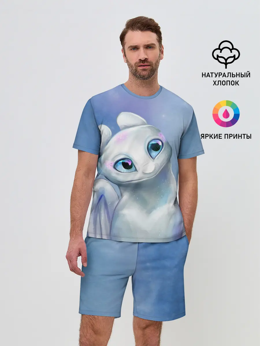 Мужской костюм с шортами / дневная фурия