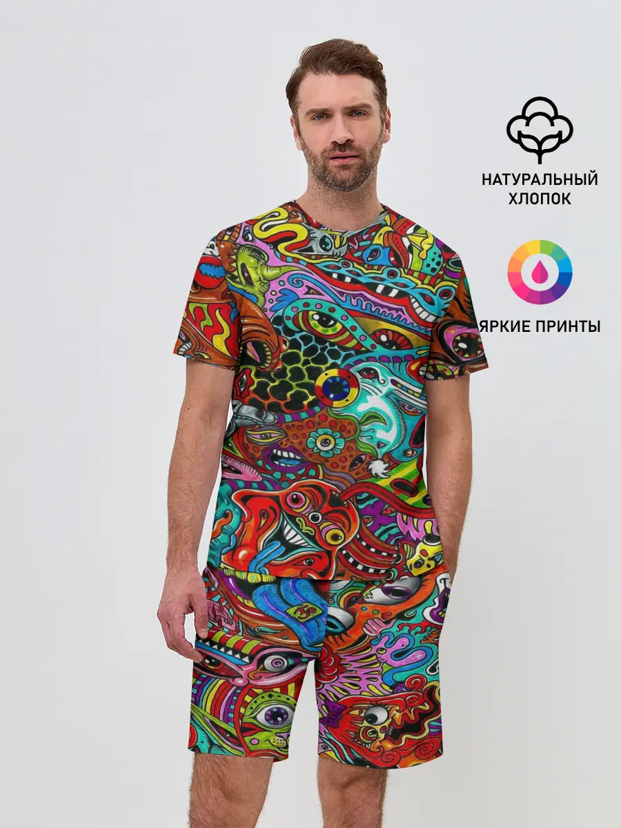 Мужской костюм с шортами / Психоделика
