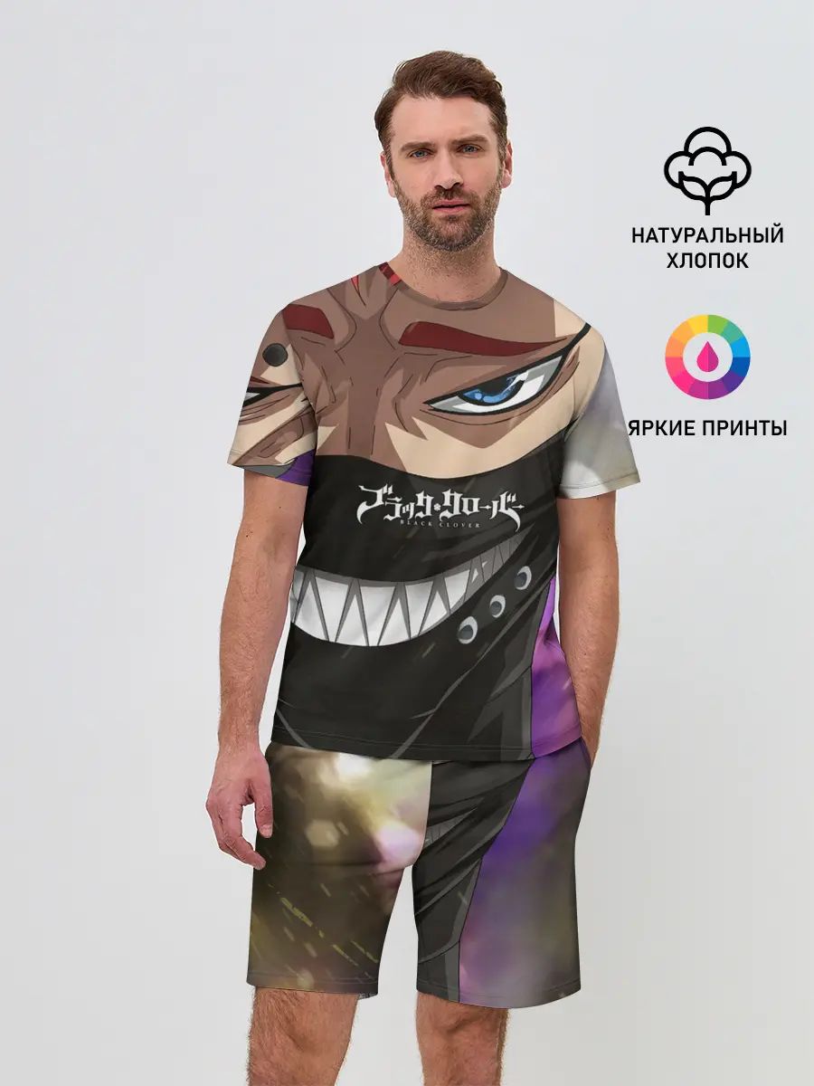 Мужской костюм с шортами / Зора Идеаре