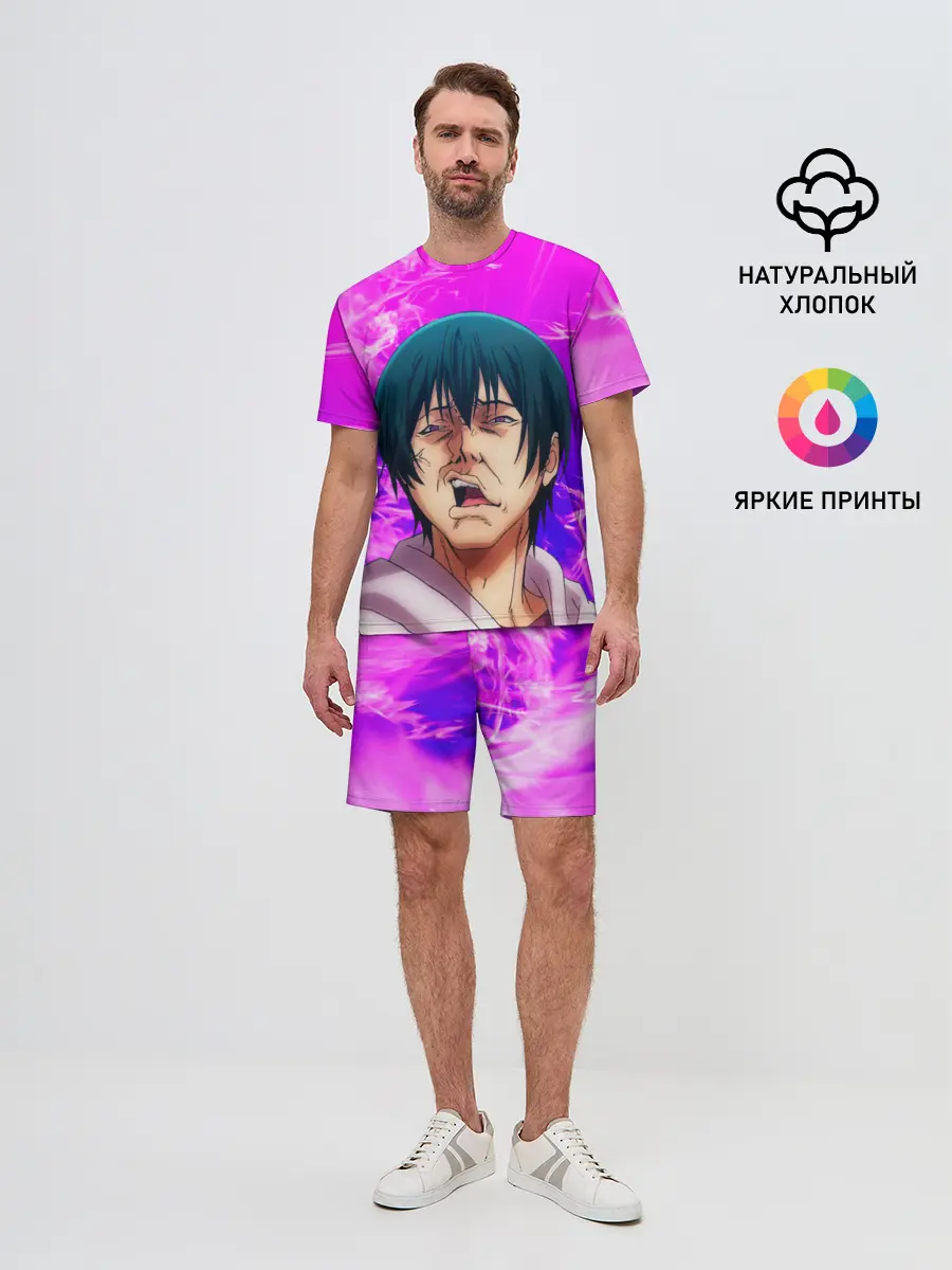 Мужской костюм с шортами / Необъятный океан