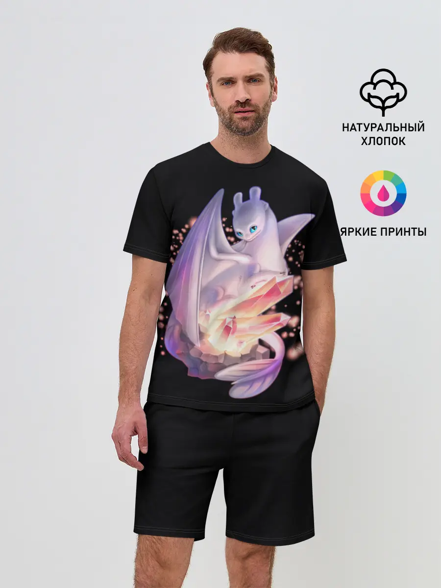 Мужской костюм с шортами / дневная фурия