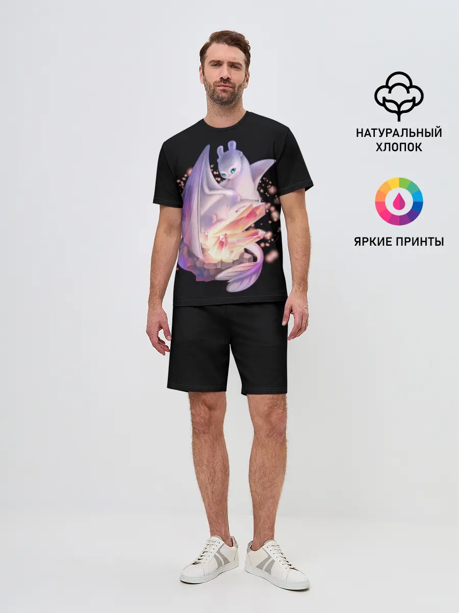 Мужской костюм с шортами / дневная фурия