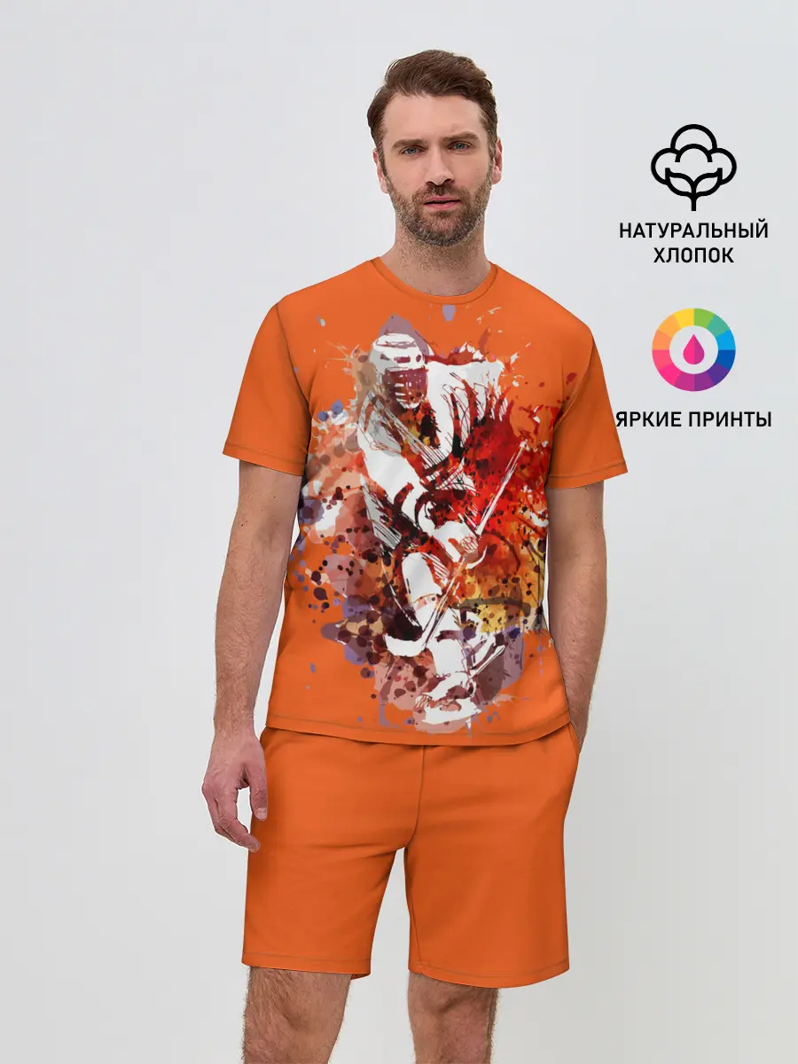 Мужской костюм с шортами / Хоккей