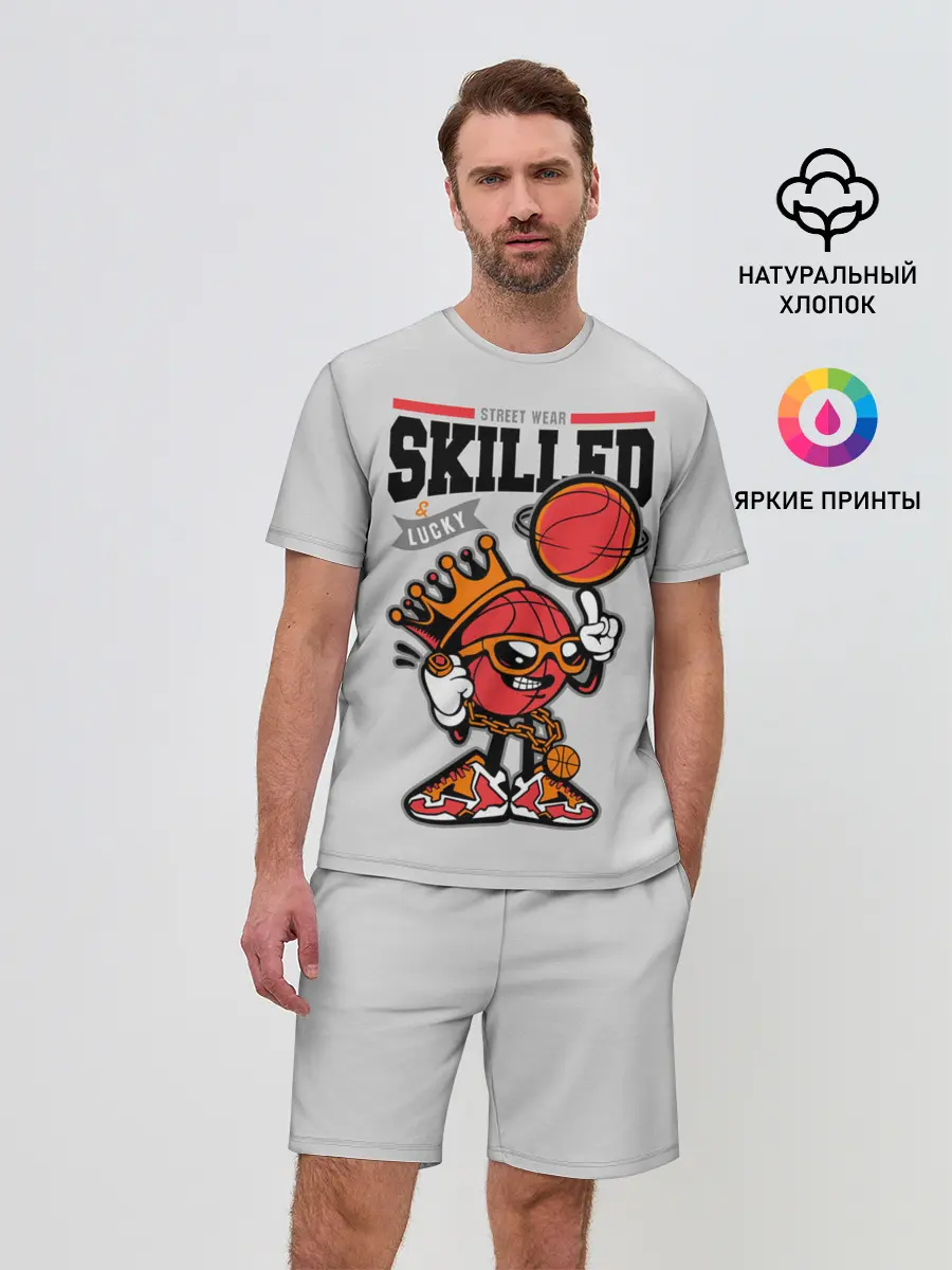 Мужской костюм с шортами / Skilled and lucky