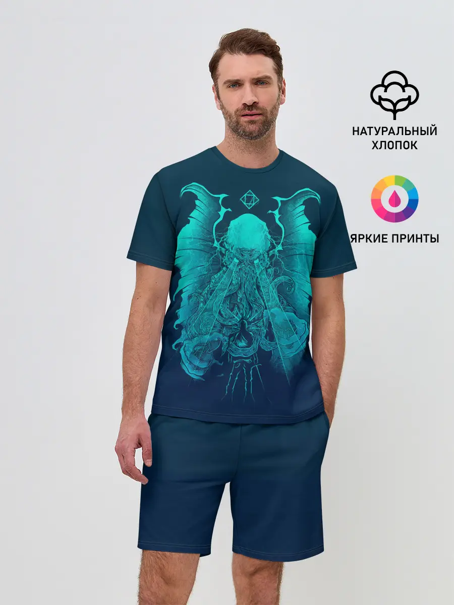 Мужской костюм с шортами / Ктулху