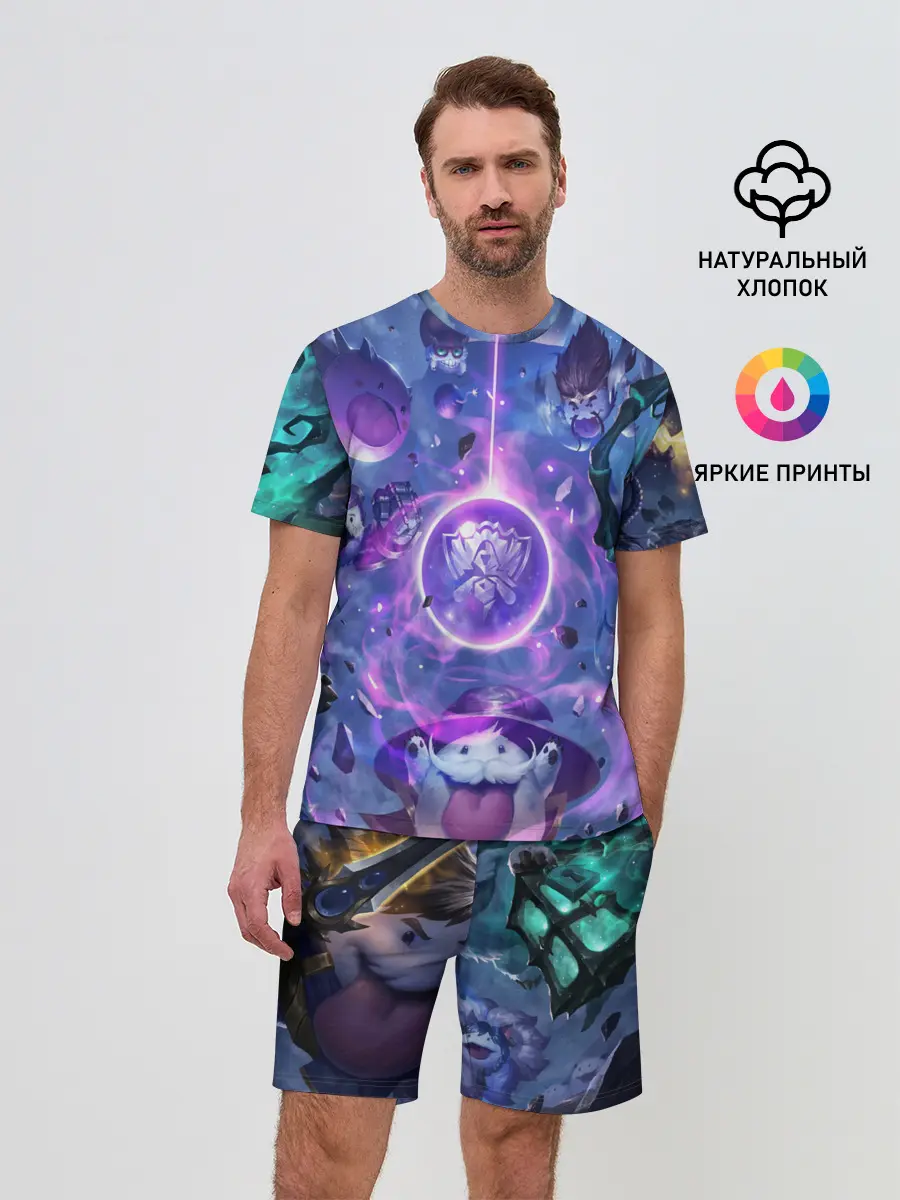 Мужской костюм с шортами / League of legends