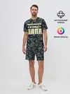 Мужской костюм с шортами / Главнокомандующий ПАПА