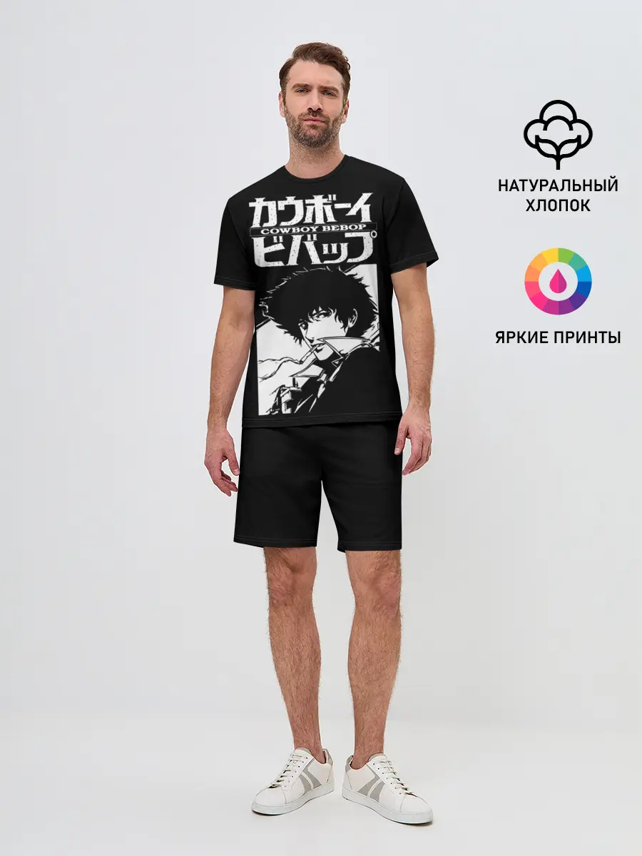 Мужской костюм с шортами / Ковбой Бибоп
