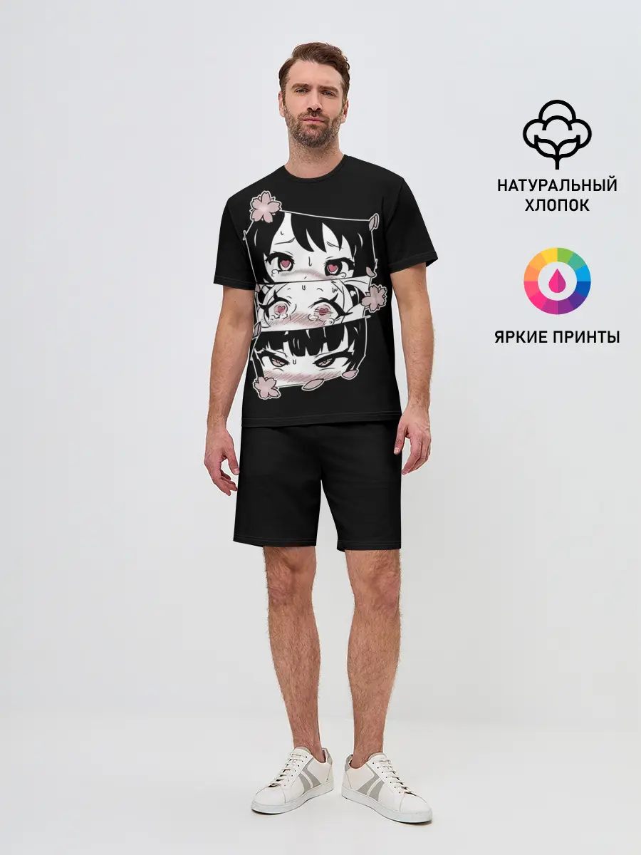 Мужской костюм с шортами / SMUG AHEGAO