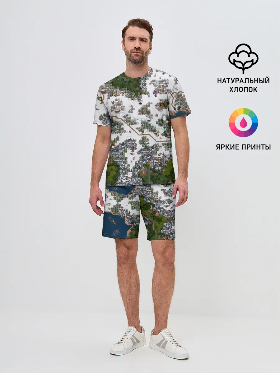 Мужской костюм с шортами / HoMM 3