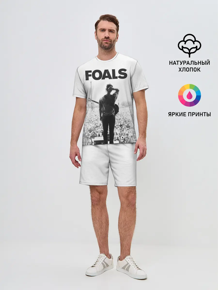 Мужской костюм с шортами / Foals