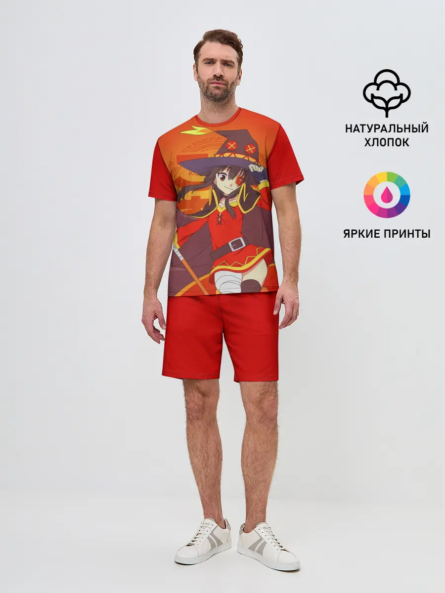 Мужской костюм с шортами / KonoSuba. Мегумин с посохом