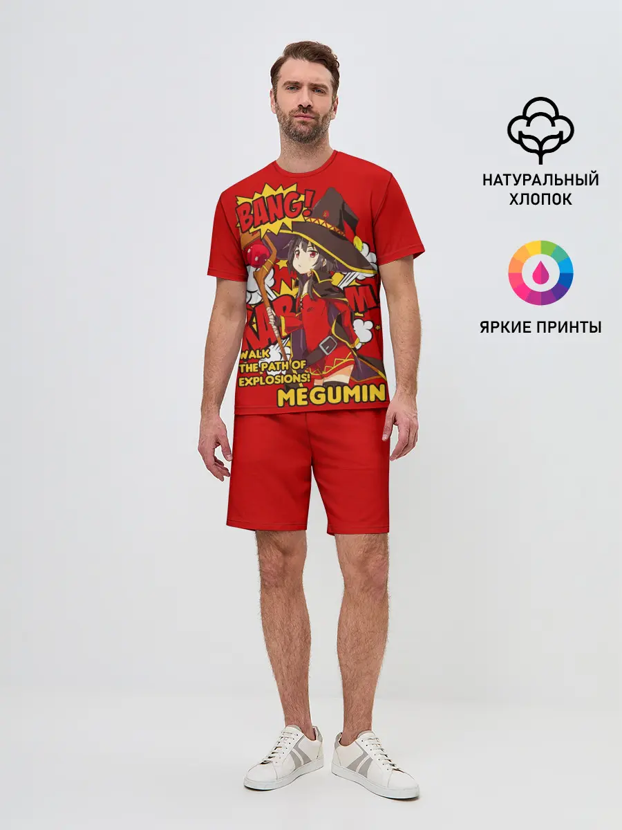 Мужской костюм с шортами / KonoSuba. Мегумин текст