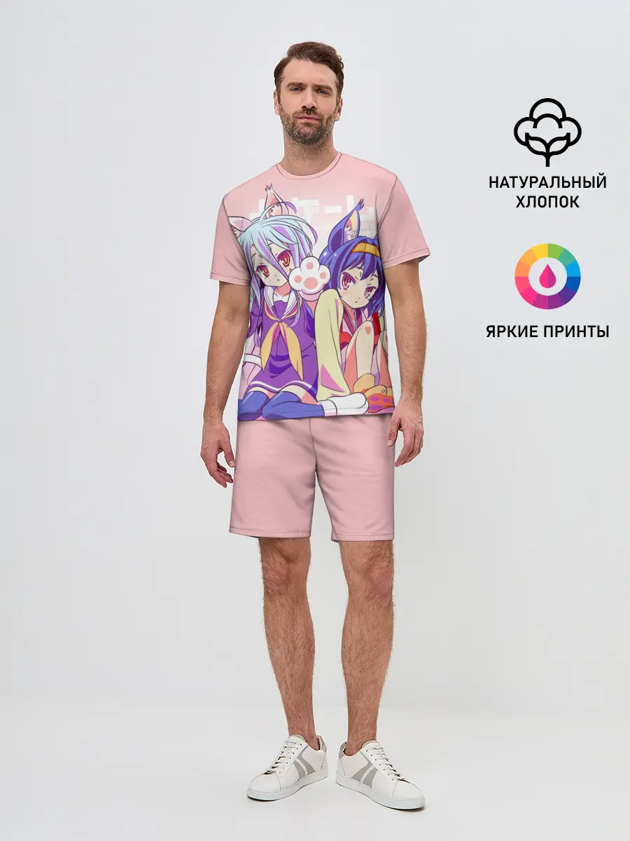 Мужской костюм с шортами / аниме ушки