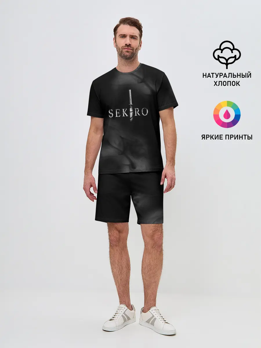 Мужской костюм с шортами / Sekiro: Shadows Die Twice