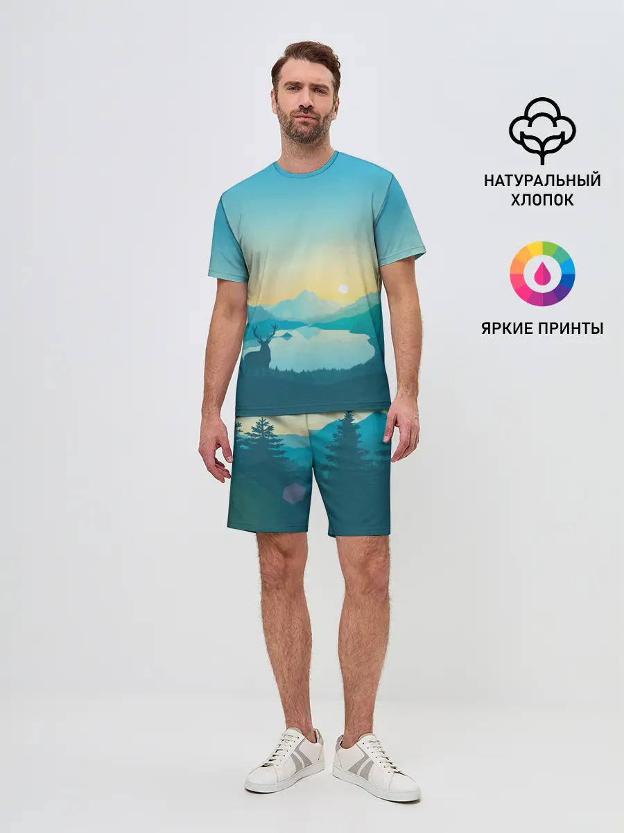 Мужской костюм с шортами / Векторная природа