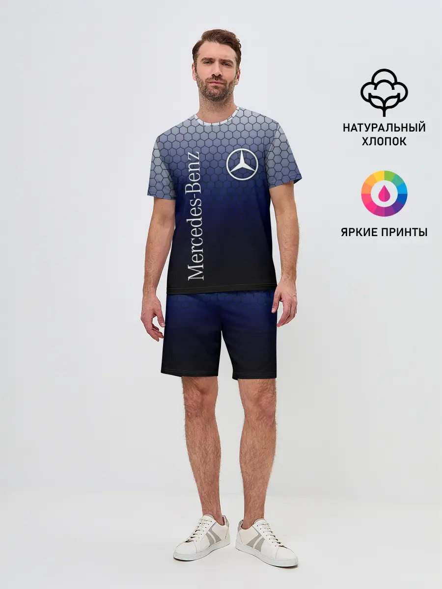 Мужской костюм с шортами / MERCEDES