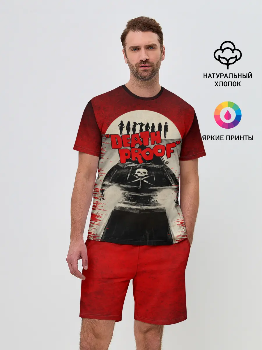 Мужской костюм с шортами / Death Proof