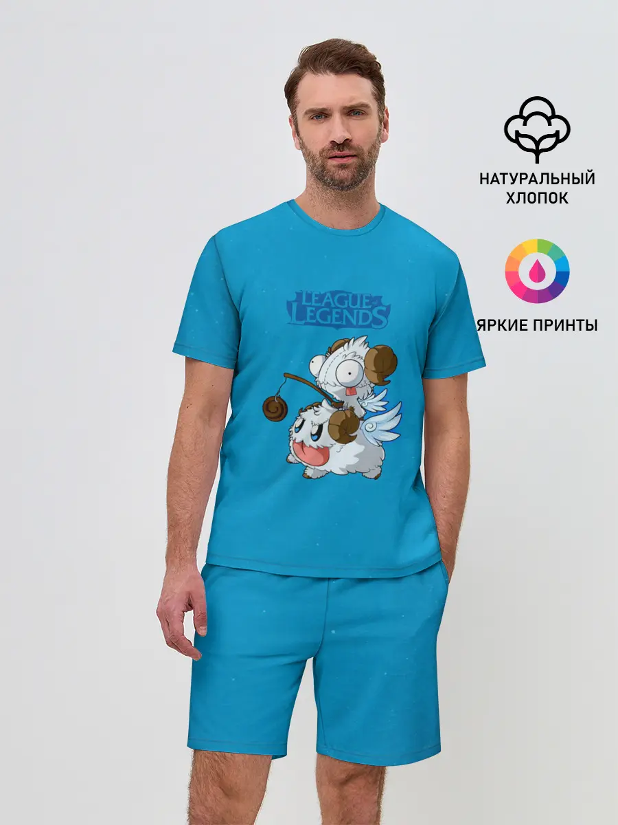 Мужской костюм с шортами / Invader Poro Pix