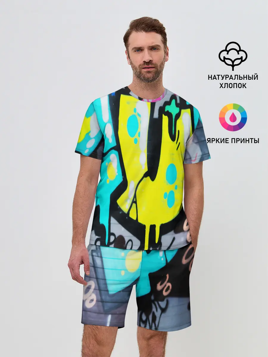 Мужской костюм с шортами / Кислотный арт