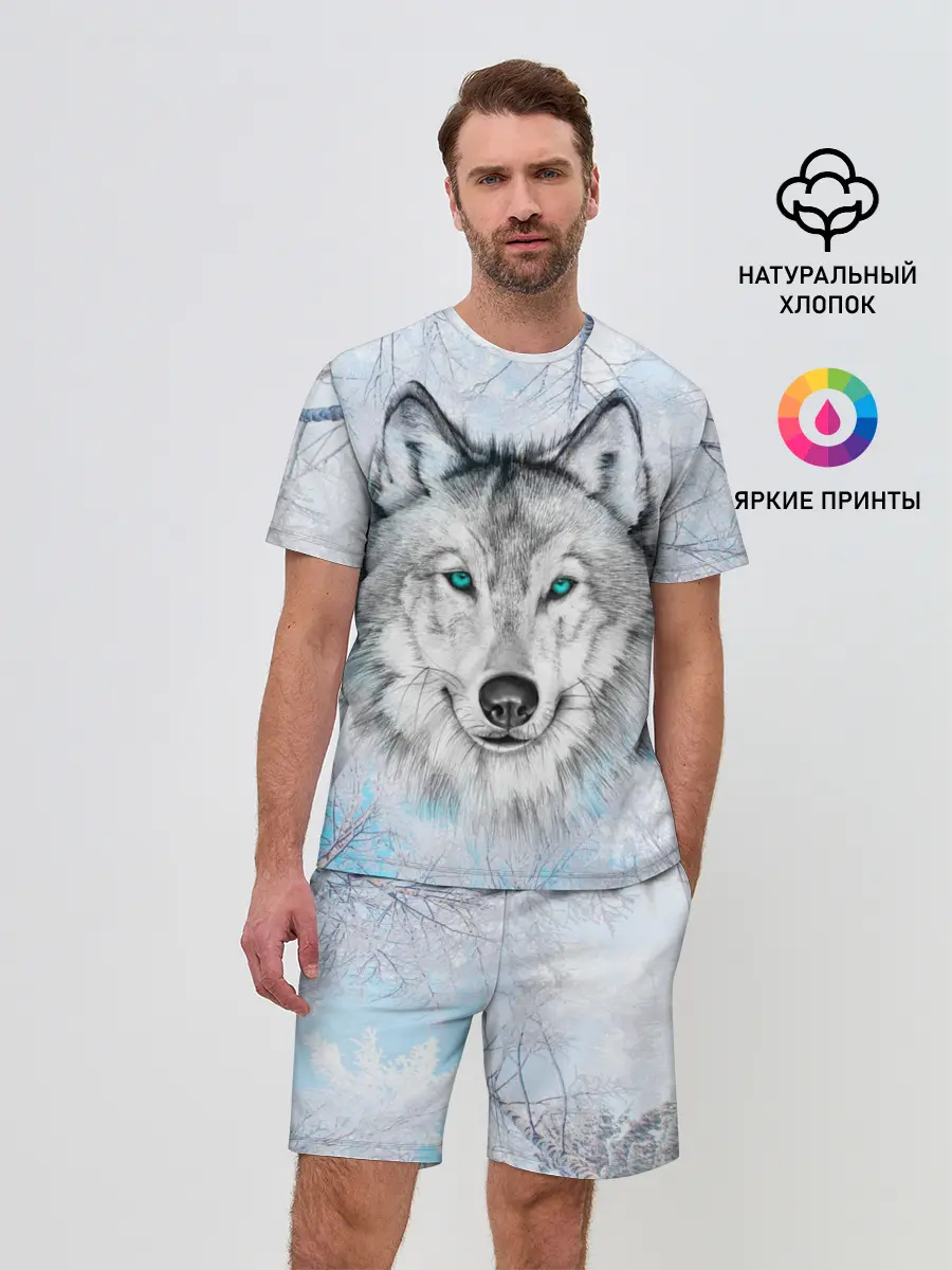 Мужской костюм с шортами / Волк