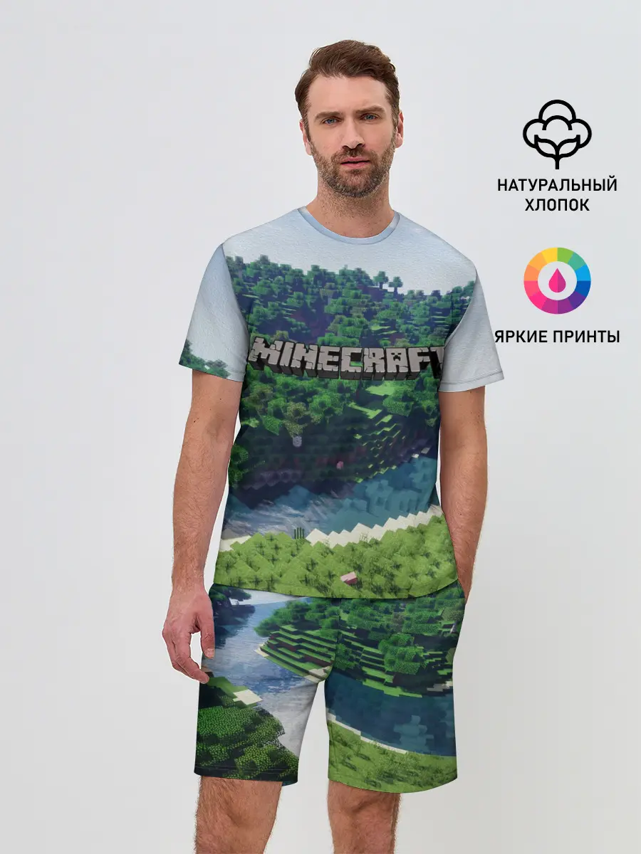 Мужской костюм с шортами / Minecraft