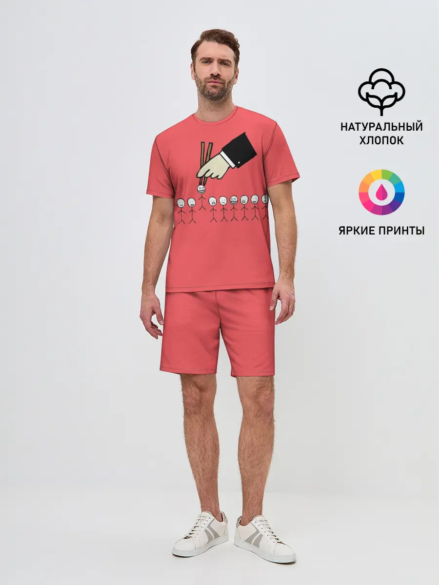 Мужской костюм с шортами / HR