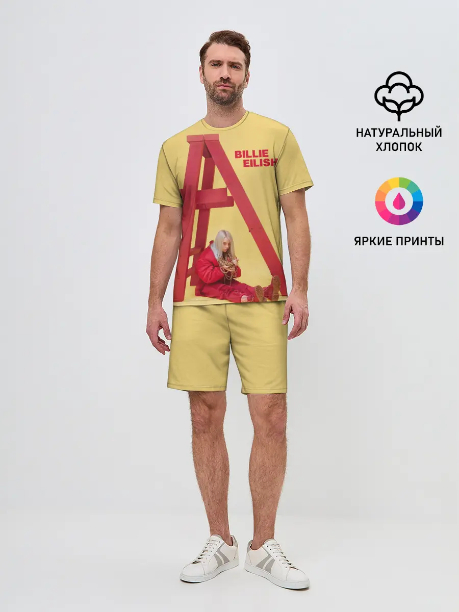 Мужской костюм с шортами / Billie Eilish