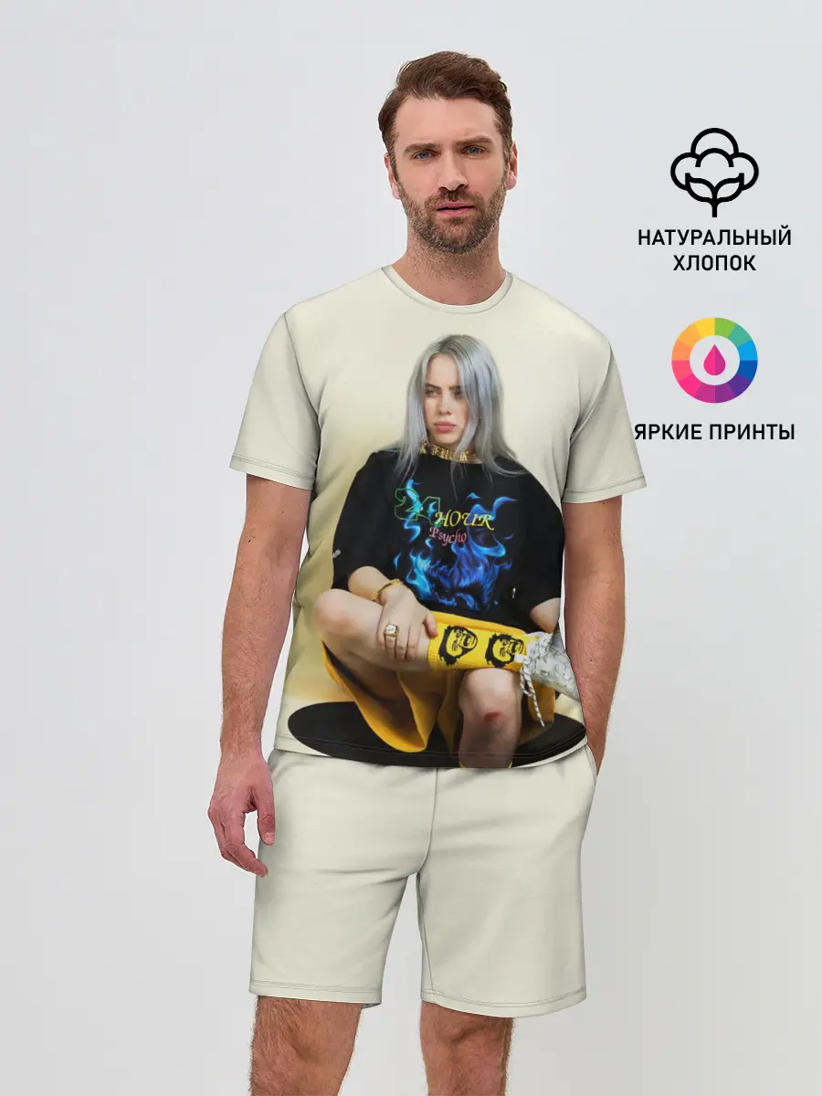 Мужской костюм с шортами / Billie Eilish