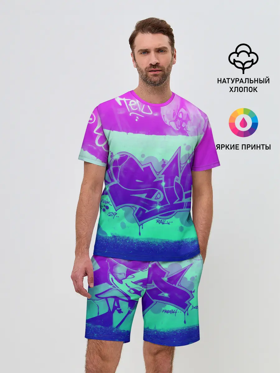 Мужской костюм с шортами / color neon collection