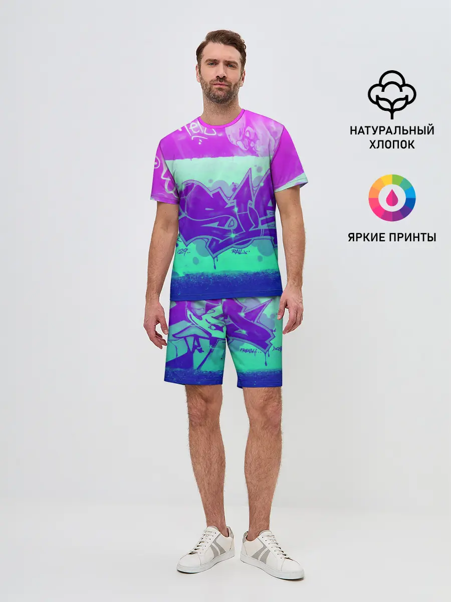 Мужской костюм с шортами / color neon collection